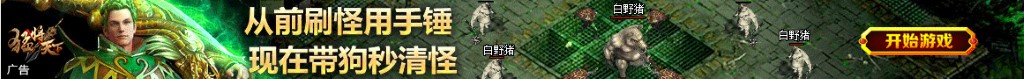 600030股票
